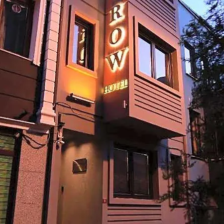 The Row Taksim 3*